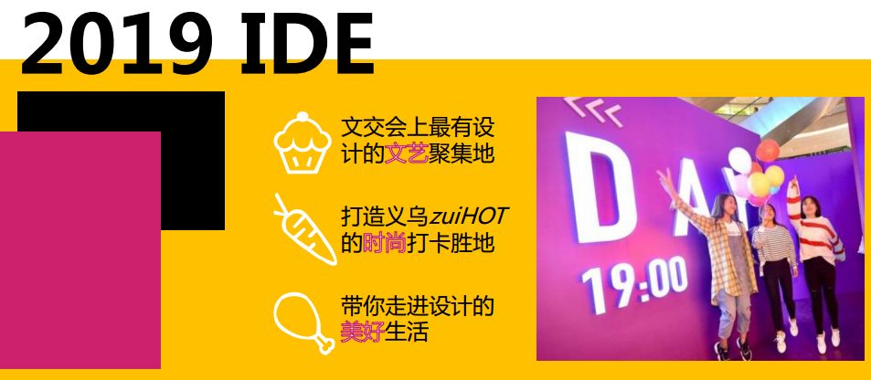 管家婆一码一肖澳门007期,持久设计方案_标准版83.284