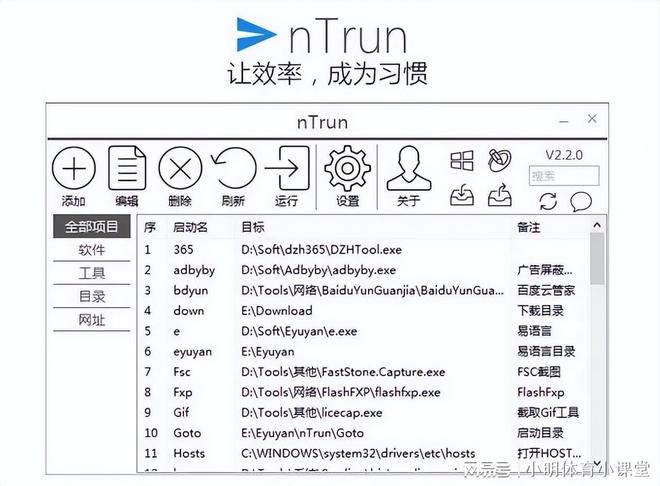 澳门六和免费资料查询,定性解析说明_豪华版180.300