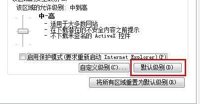 老澳门开奖结果2024开奖,迅速解答问题_Windows49.170