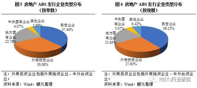 郑钦文,创造历史!,状况分析解析说明_GT50.529