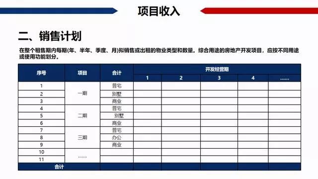 澳门免费公开资料最准的资料,综合解答解释定义_领航版68.64