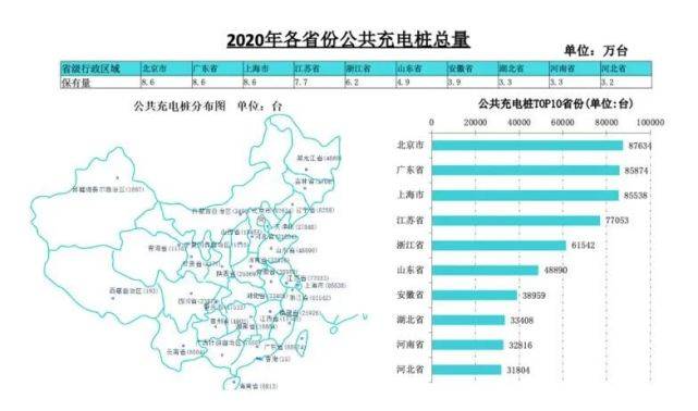 2024年11月16日 第34页