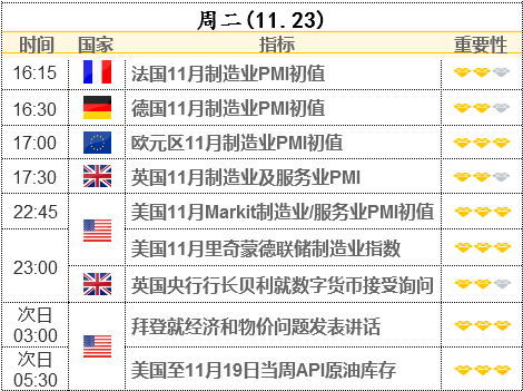 新澳门彩历史开奖记录走势图分析,专业解析评估_3D11.472