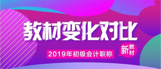 2023澳门管家婆资料正版大全,经典解读解析_T96.985