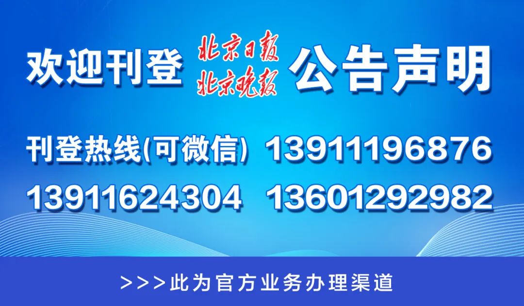 澳门一码一肖一特一中管家婆,全面执行数据设计_Ultra79.410