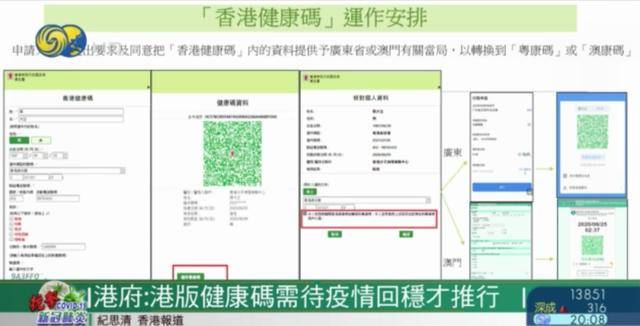 正版免费全年资料大全2012年,资源策略实施_云端版90.439