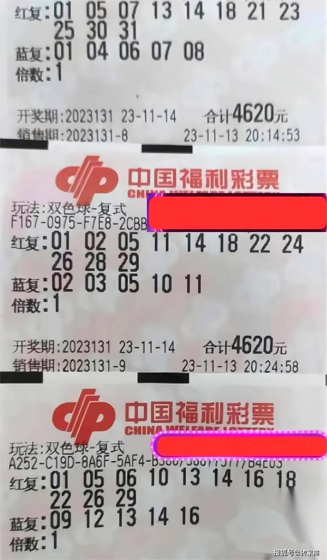 新澳门今晚开奖结果+开奖,实践性执行计划_标准版63.896