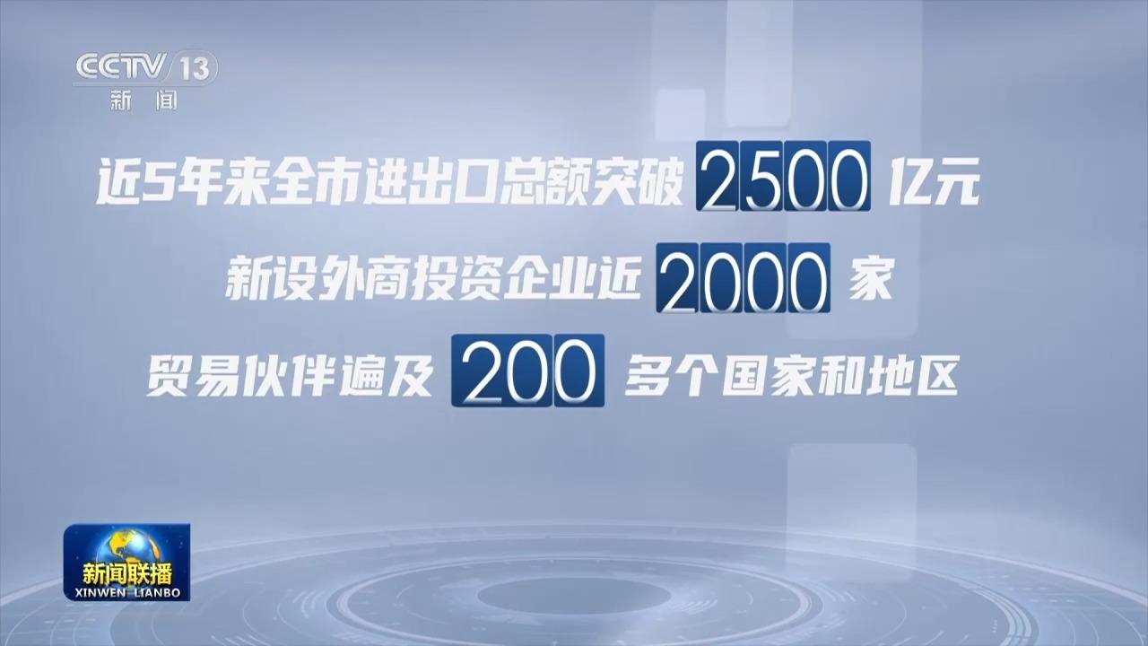 新澳门中特期期精准,精细化策略落实探讨_iPhone61.493