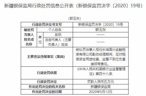 新奥门资料大全正版资料2024年免费下载,现状分析解释定义_D版97.56