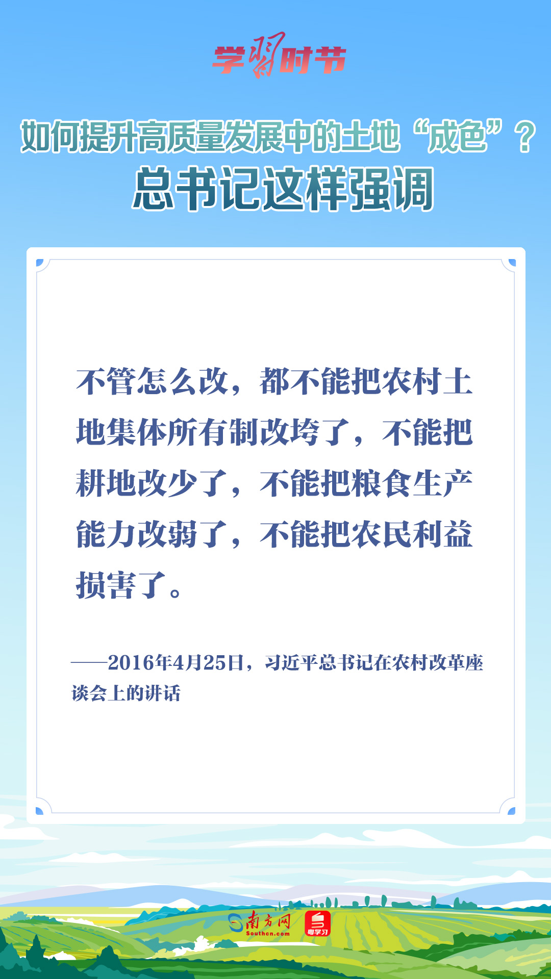 新澳门四肖三肖必开精准,高效评估方法_定制版59.679