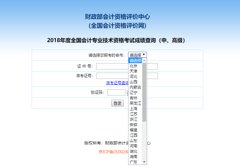 澳门一码一肖一待一中,可靠解析评估_HDR25.755