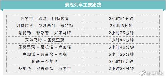 最准一肖100%最准的资料,适用计划解析方案_专属款82.408