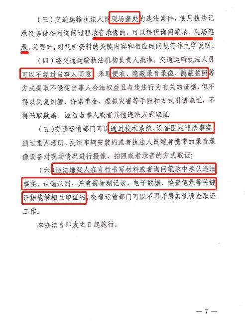 澳门一码一肖一特一中是合法的吗,重要性解释落实方法_静态版6.22