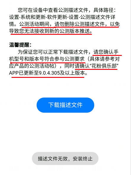 澳门一码一肖一待一中今晚,持续执行策略_HarmonyOS96.606