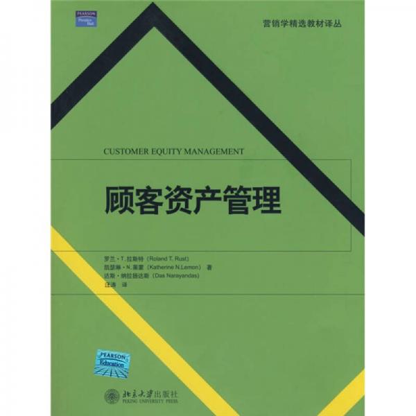 澳门正版资料,实证研究解释定义_2D96.929