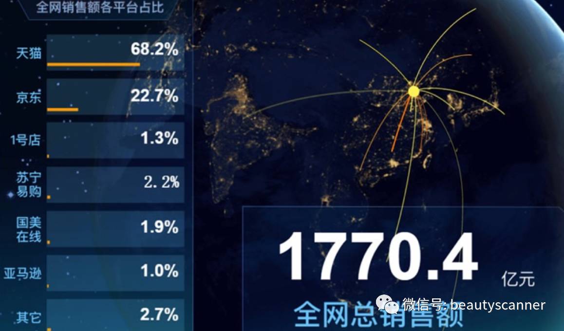 2024年11月18日 第39页