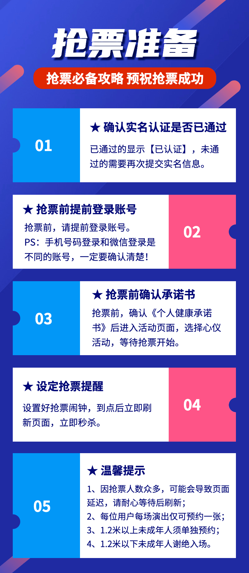 澳门一码一肖一待一中今晚,科学分析解析说明_创新版59.587