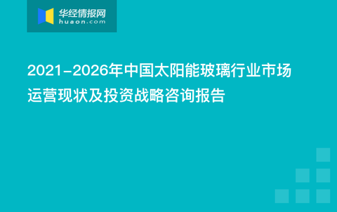 新澳门2024最快现场开奖,互动性执行策略评估_DX版14.252