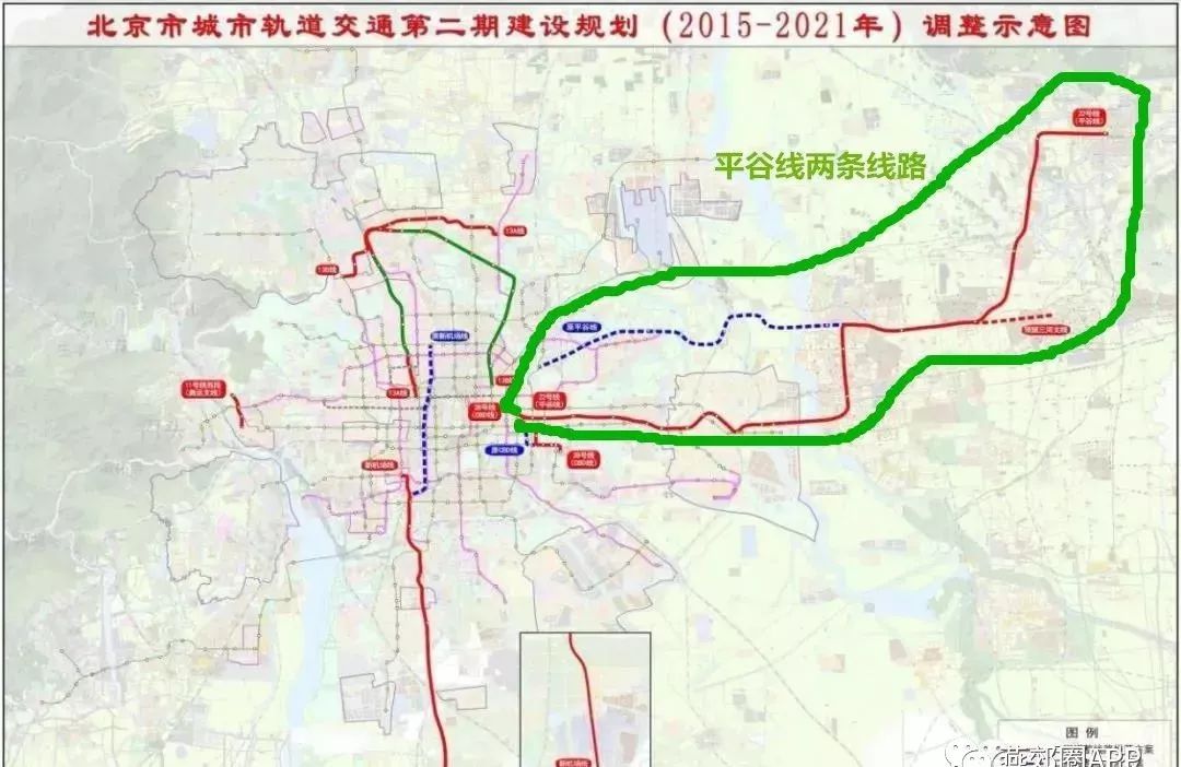 平谷轨道交通最新动态，未来交通蓝图逐步明朗