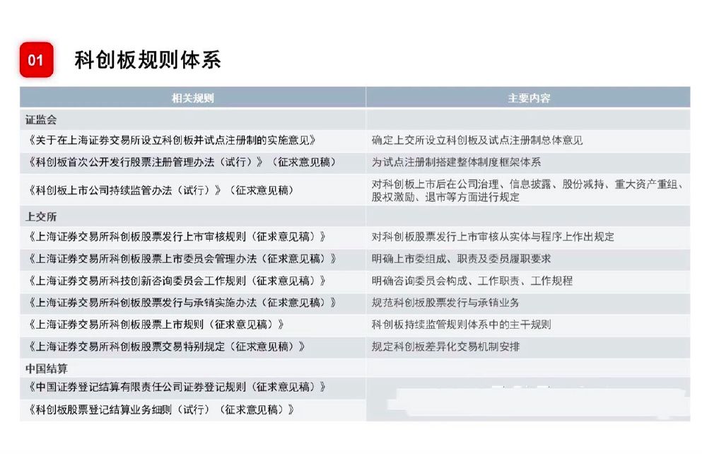 626969澳彩资料大全2020期 - 百度,详细解读落实方案_网页款80.194