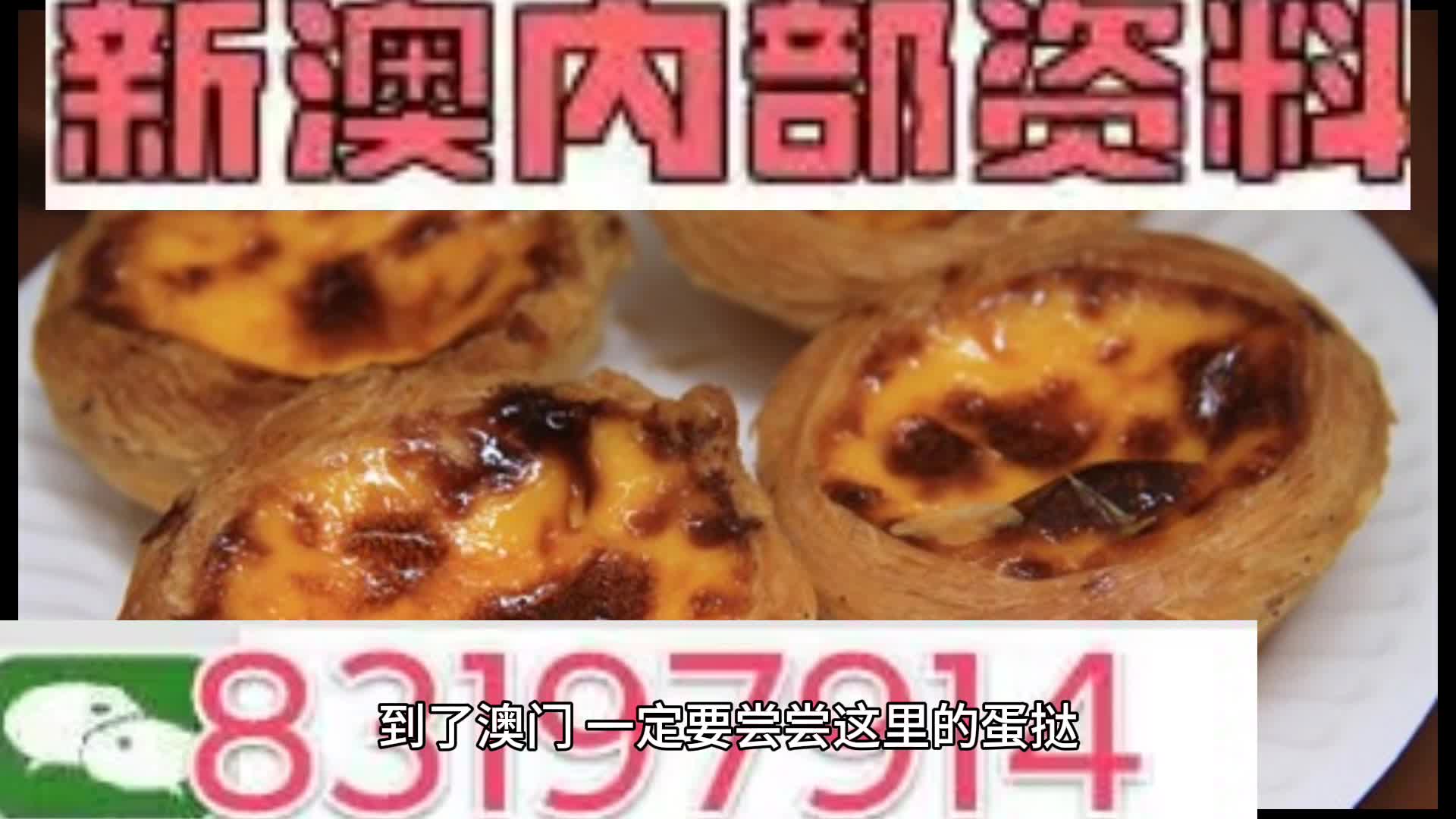 新澳门今天正版资料大全,数据设计驱动解析_kit76.894