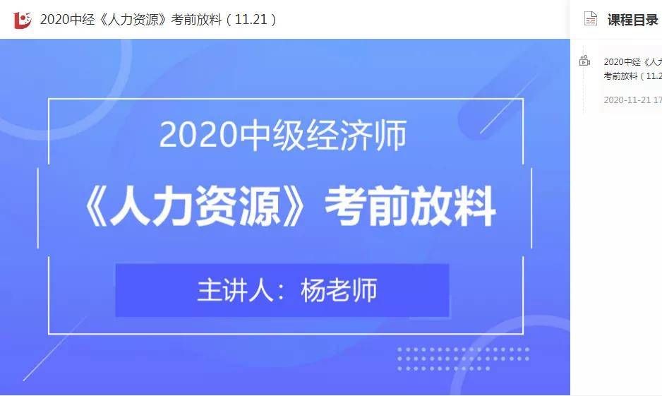 2024澳门今晚必开一肖,经典解读解析_DX版72.493