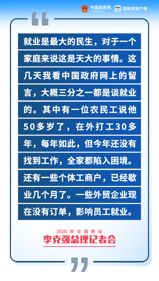 新澳2024年精准资料33期,时代资料解释落实_增强版96.252