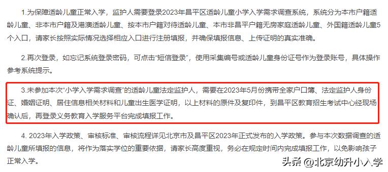 2024年全年资料免费大全,现象解答解释定义_轻量版47.222