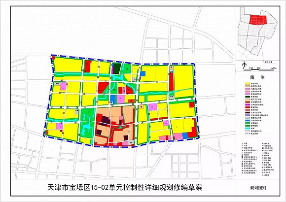 蓟县城区规划最新动态，塑造未来城市的蓝图展望