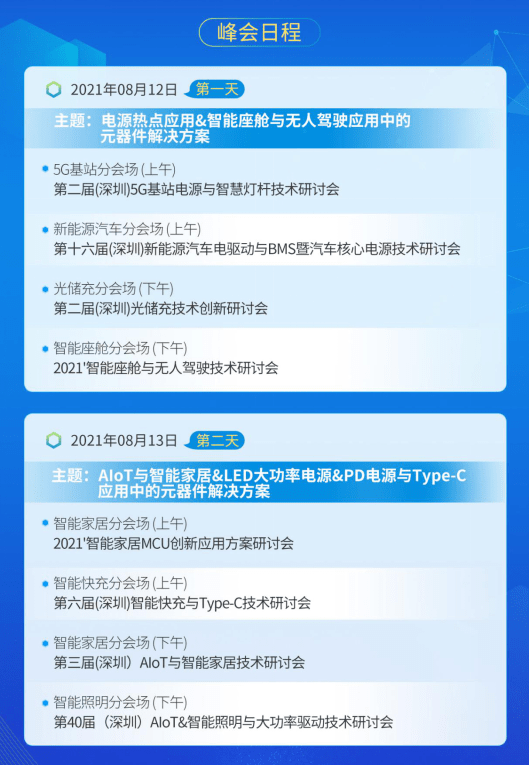 澳门免费资料大全精准版,正确解答定义_app71.760