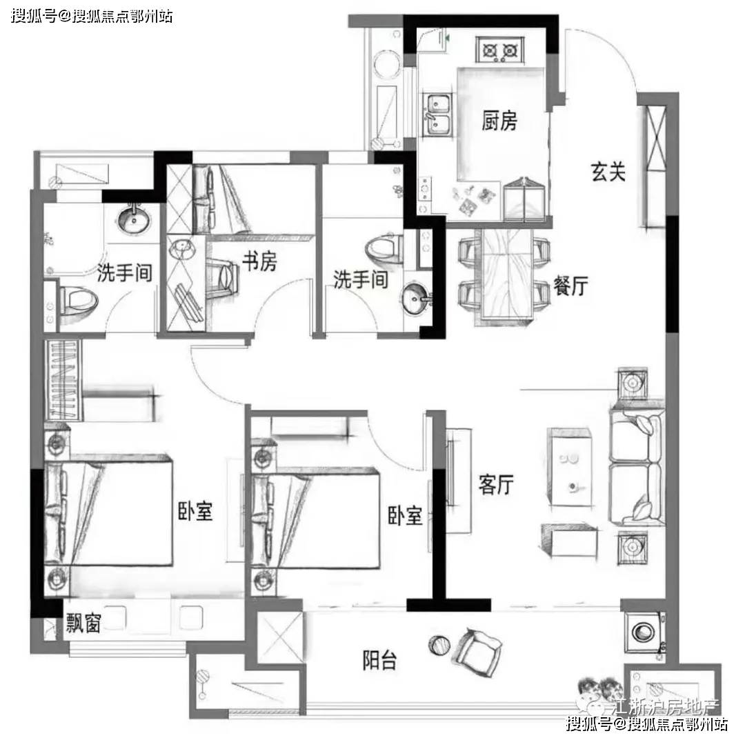 新澳天天开奖资料大全最新开奖结果走势图,广泛方法解析说明_专业款171.376