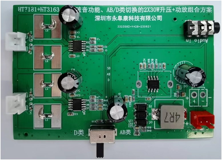 新澳最新最快资料新澳50期,快速执行方案解答_HT25.393