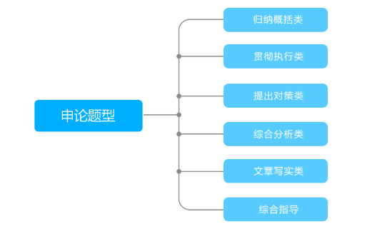 2024年澳门今晚开什么吗,实证分析解析说明_云端版29.178