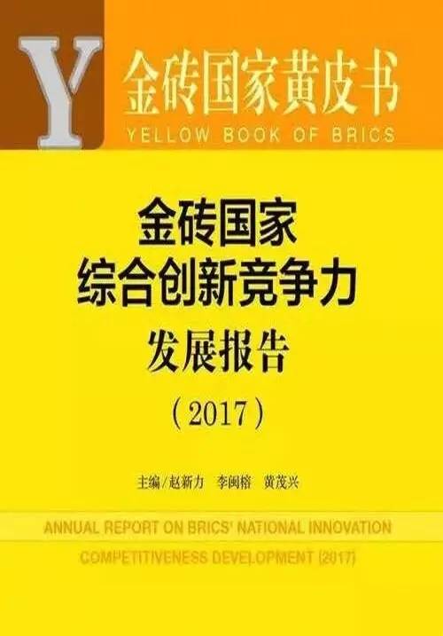 二四六天好彩(944cc)免费资料大全2022,深度研究解释定义_Windows11.309