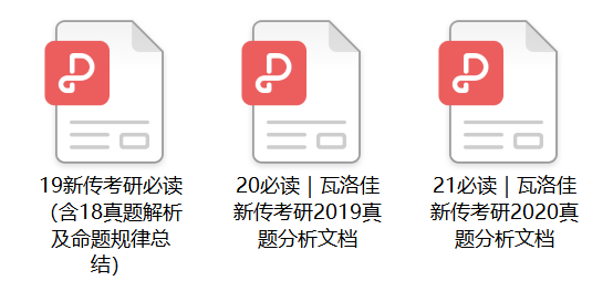 2O24管家婆一码一肖资料,理论解答解析说明_Essential19.153