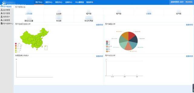 今晚澳门开什么码看一下,迅捷解答策略解析_XT48.41