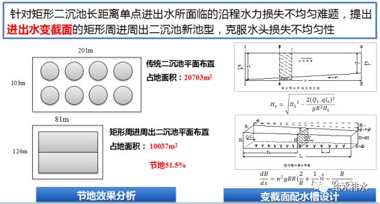 新奥门特免费资料大全7456,精细设计解析策略_HT25.393