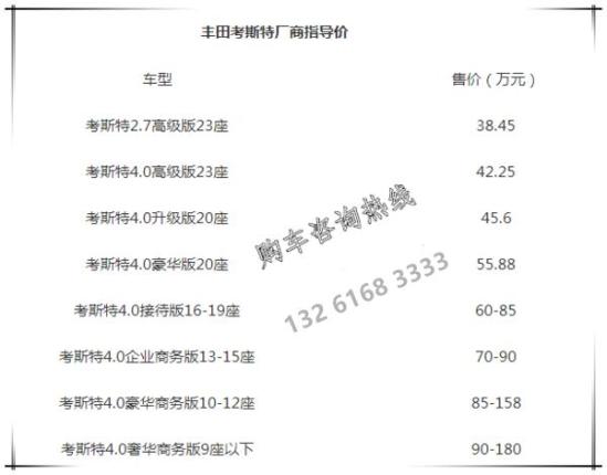 2024年11月21日 第57页