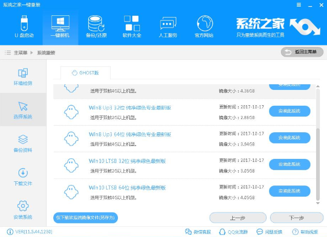 新奥48图库免费资料图,动态解析词汇_XP68.532