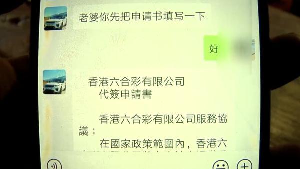 新奥门天天开奖资料大全,深度研究解析说明_钻石版58.730