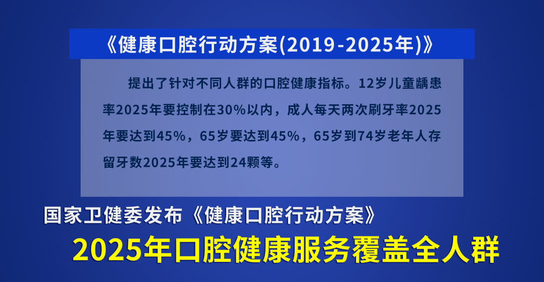 新奥门特免费资料大全7456,高速响应策略解析_3DM61.80