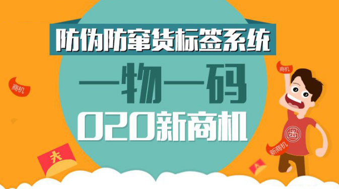 揭秘一码一肖100,全局性策略实施协调_社交版75.873