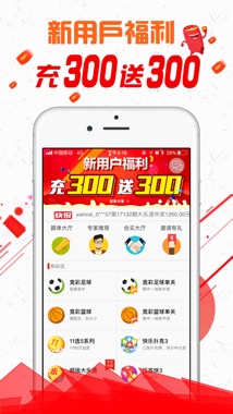 二四六天天好944cc彩资料全 免费一二四天彩,数据解析说明_zShop72.728