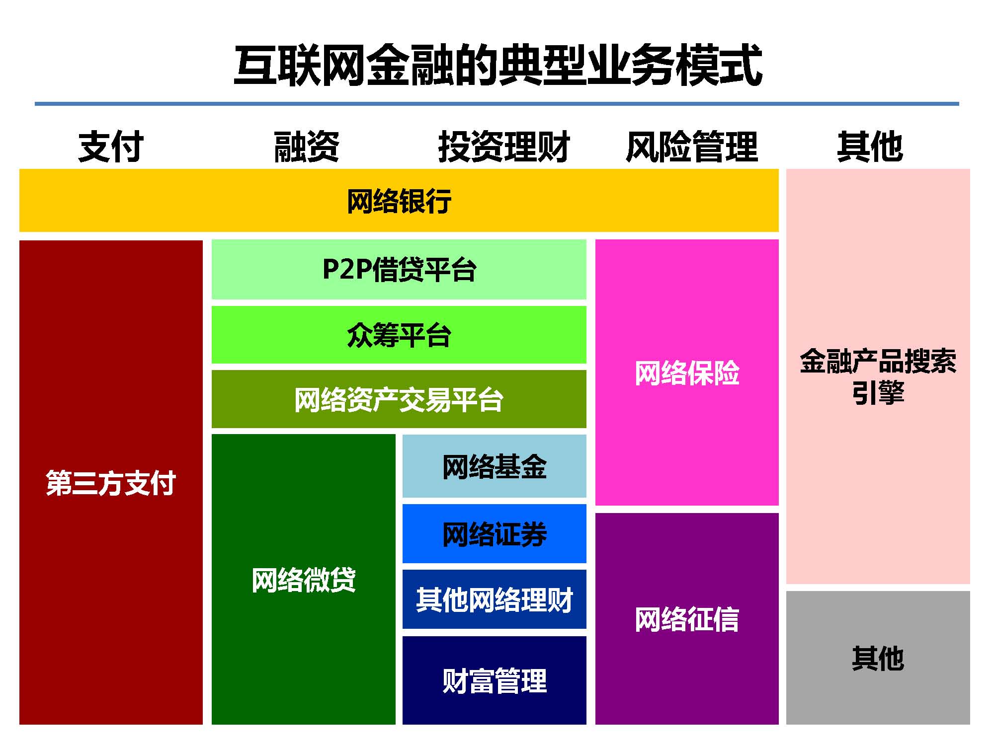 新奥内部资料网站4988,高效评估方法_HT18.802