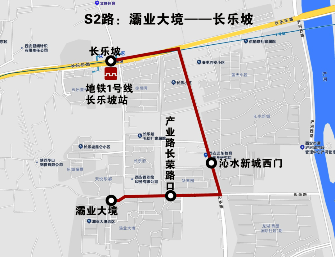 长乐坡改造最新进展，城市更新与居民生活蜕变同步进行