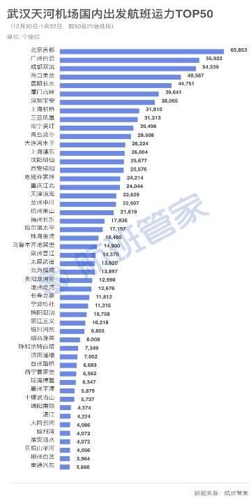 今晚澳门开奖结果2024开奖记录查询,科技评估解析说明_Holo71.253