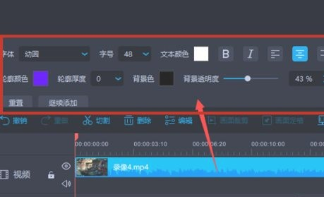 7777788888王中王中特,实证解读说明_app62.336