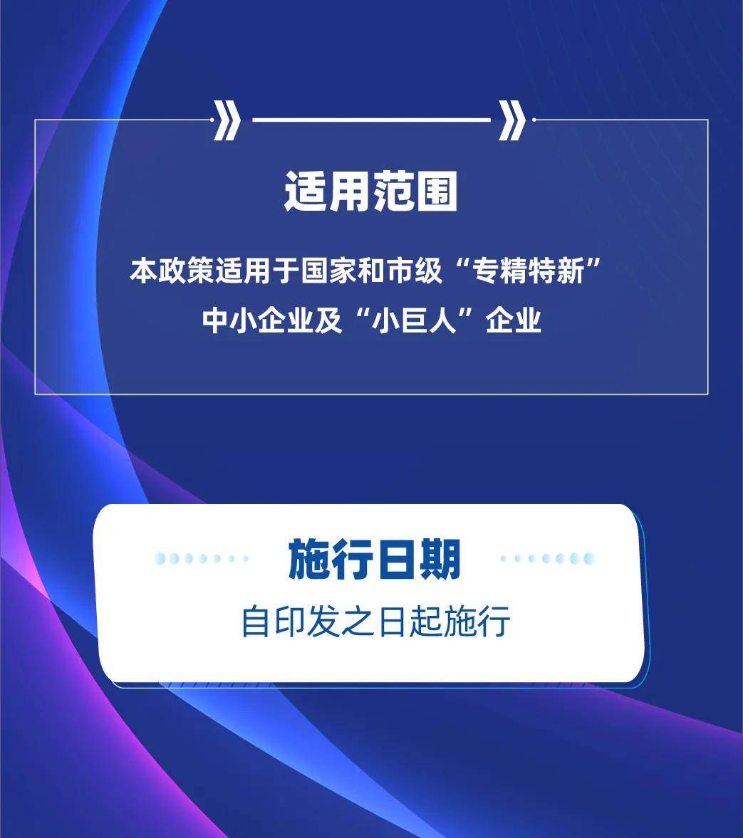 2024年今晚澳门特马,可靠性方案操作_Deluxe86.679