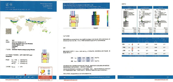 7777788888新奥门正版,新兴技术推进策略_安卓18.323