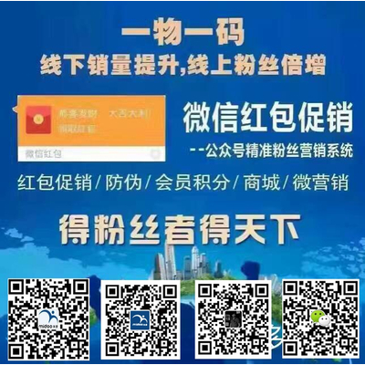 一肖一码一一肖一子深圳,数据支持方案解析_安卓款15.980